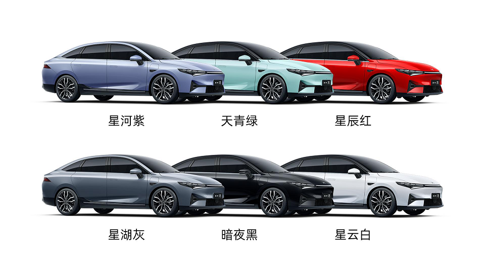 预售价16-23万元 百变舒适智能家轿小鹏P5正式开启预售