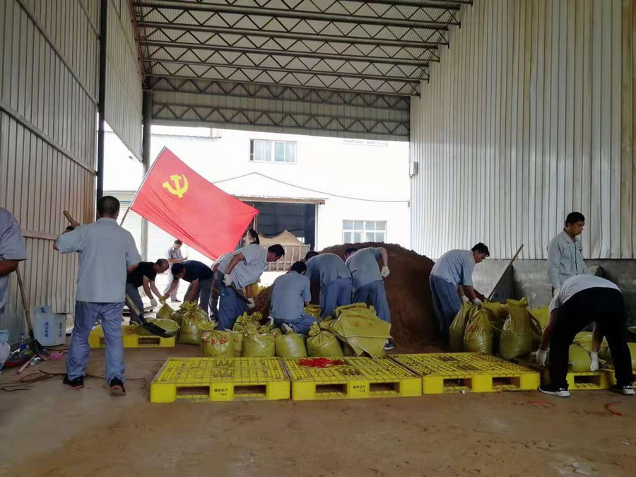 在抗洪救灾中诠释使命担当