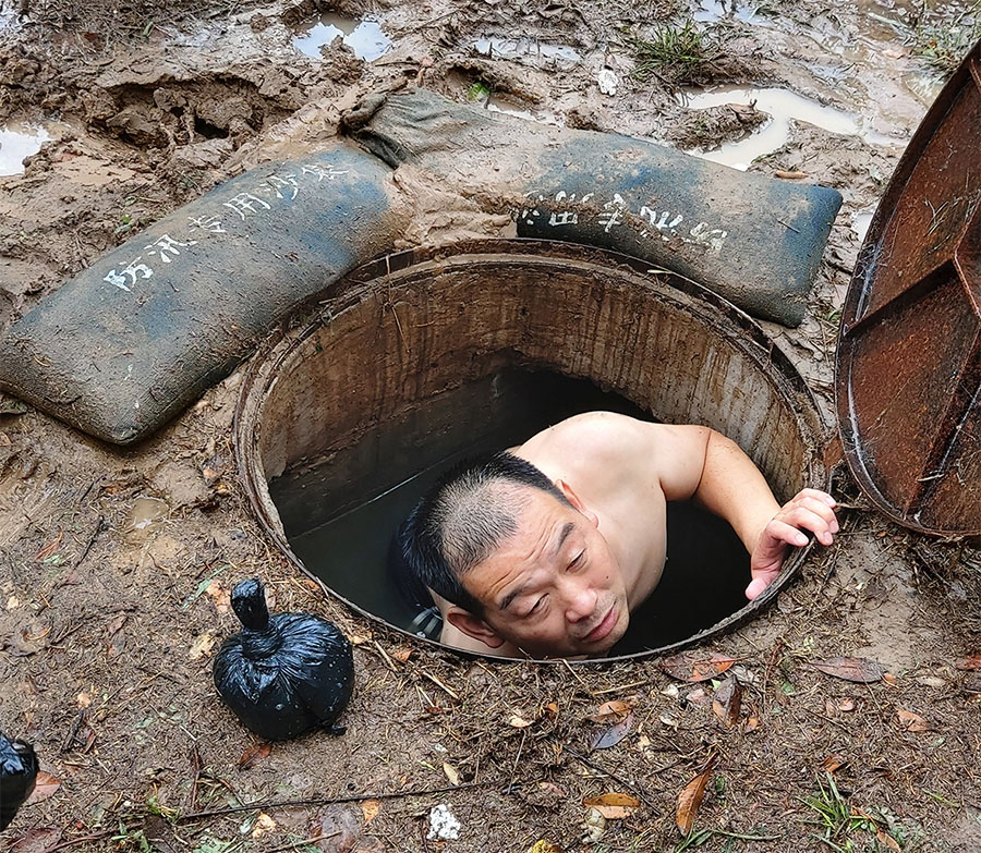 在抗洪救灾中诠释使命担当