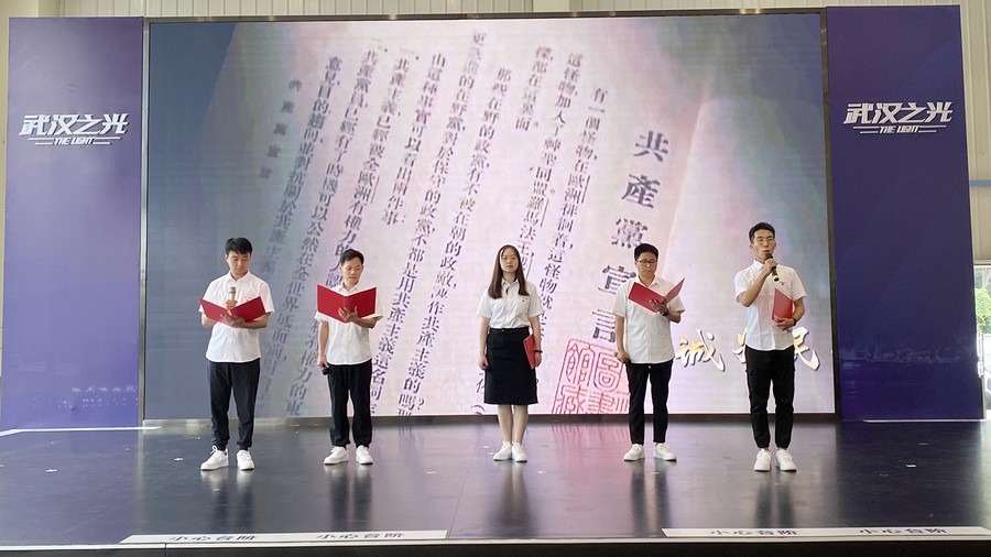 东风公司各单位继续把党史学习教育推向纵深