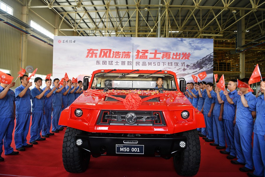 中国军车第一品牌进军民用市场