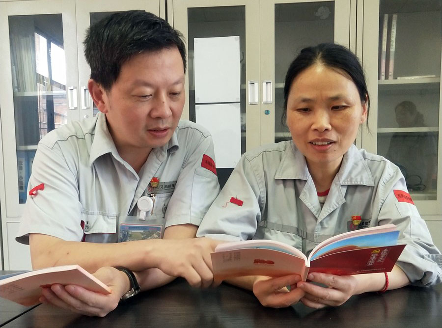 “这个礼物很珍贵，我喜欢！”