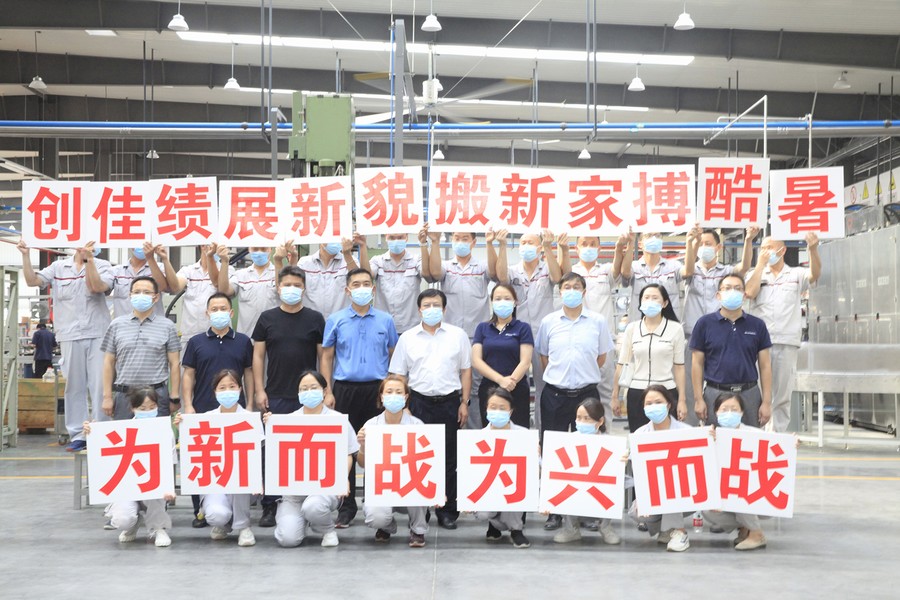 向最优者对标 跟最强者比拼 与最快者赛跑