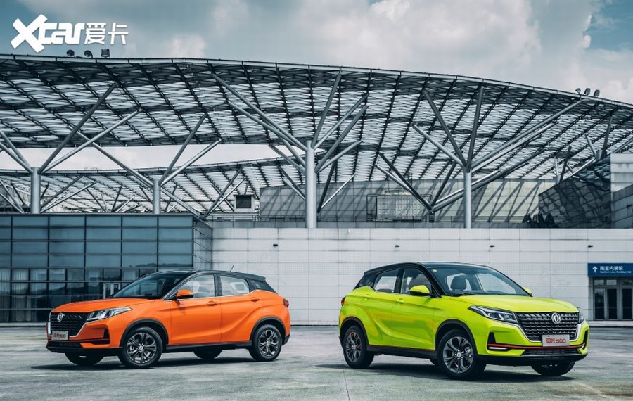 2022款风光500上市