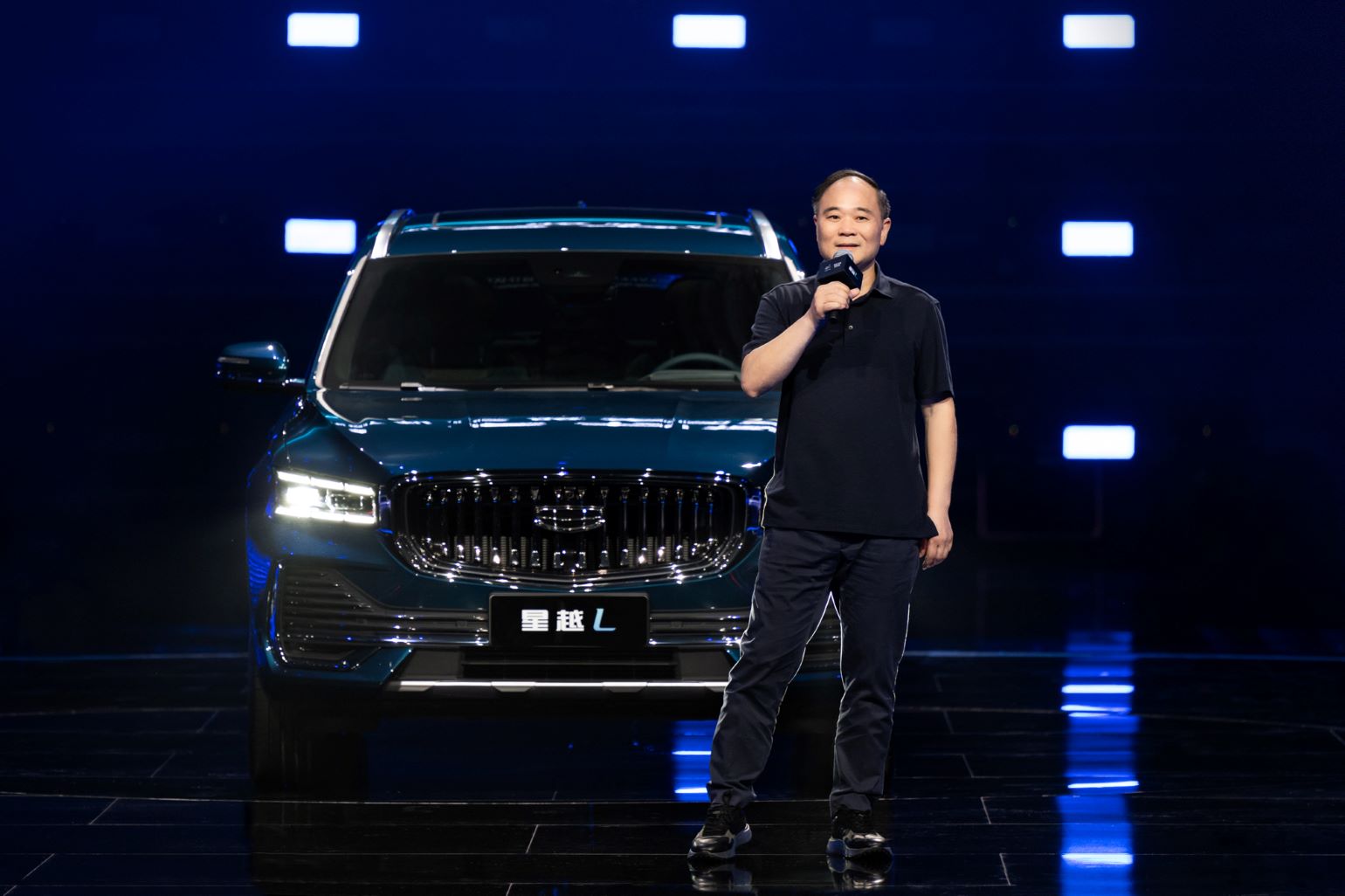 因快乐而伟大 吉利品牌全新品牌价值主张正式发布