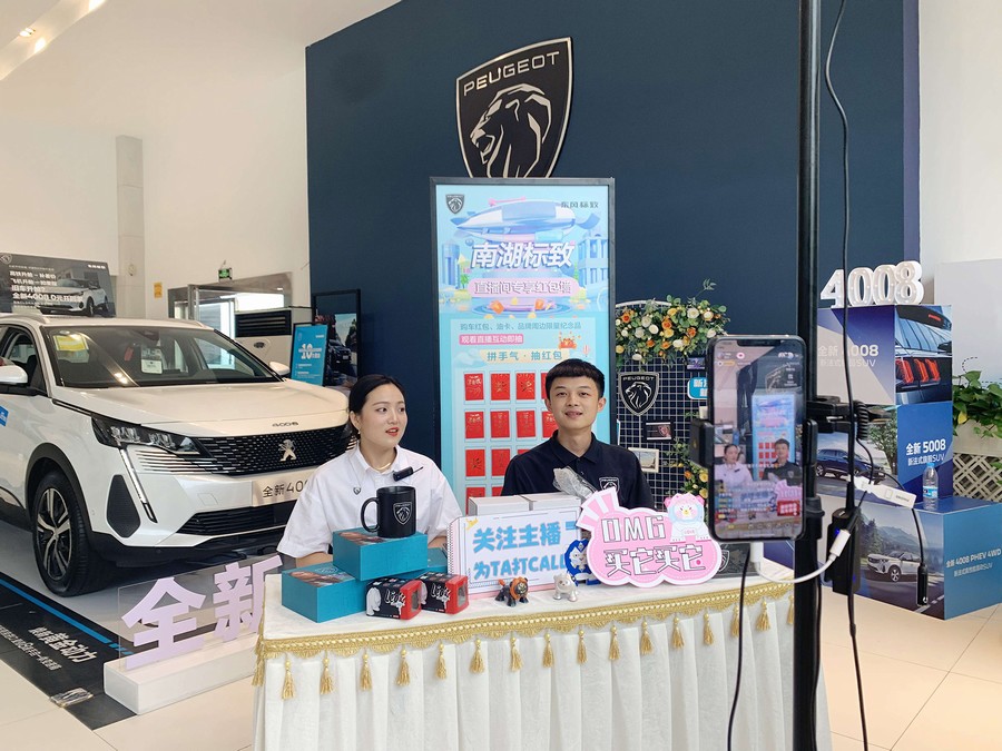 营销铁军变身网红