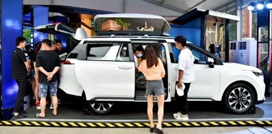 宜商宜家 第四代嘉华即将上市