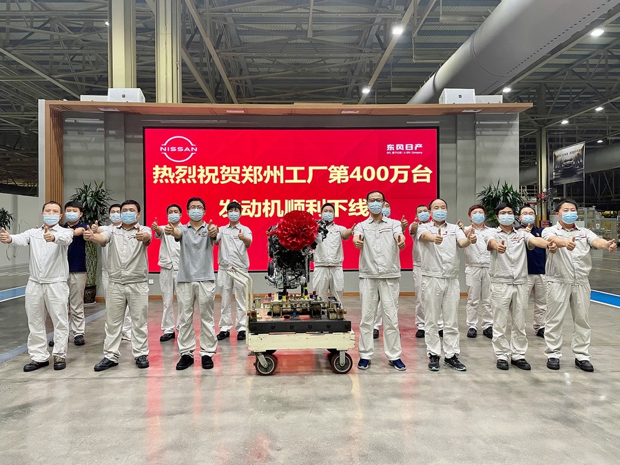 东风日产郑州工厂 第400万台发动机下线