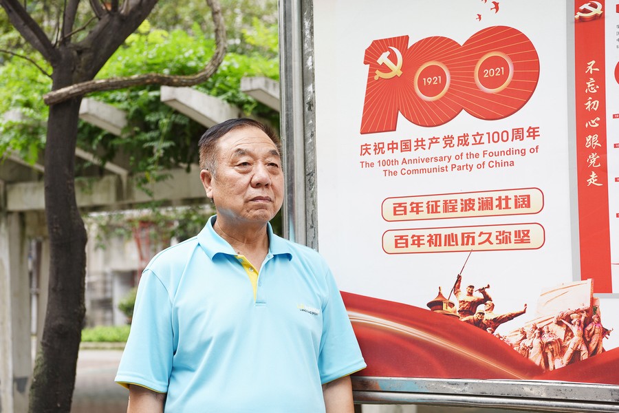 【党旗下的东风人】刘培亮：不怕苦不怕累 党叫干啥就干啥