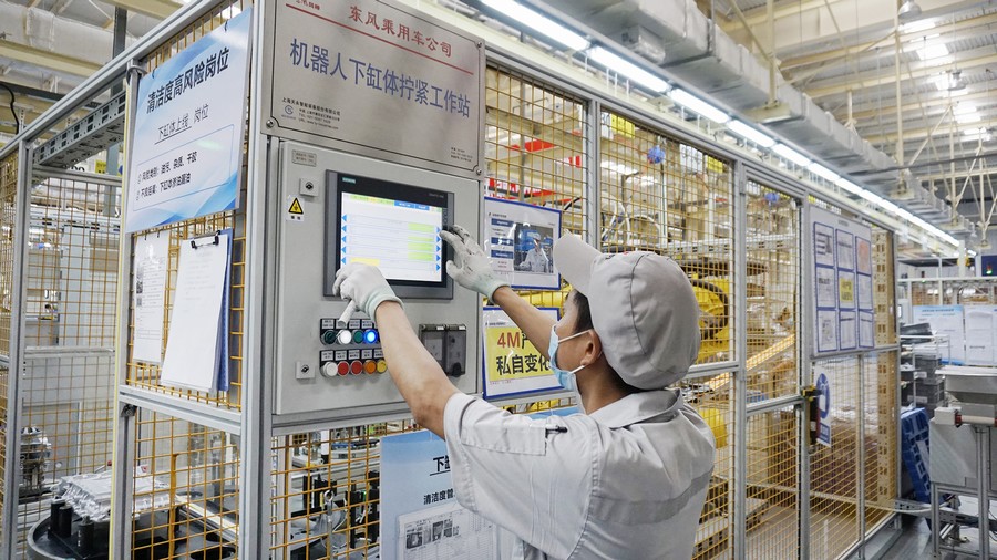 【锚定目标 不胜不休】强班组 铸就风神硬品质