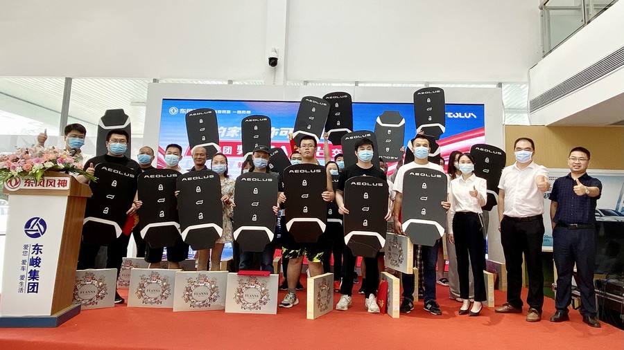 百辆奕炫MAX交付客户