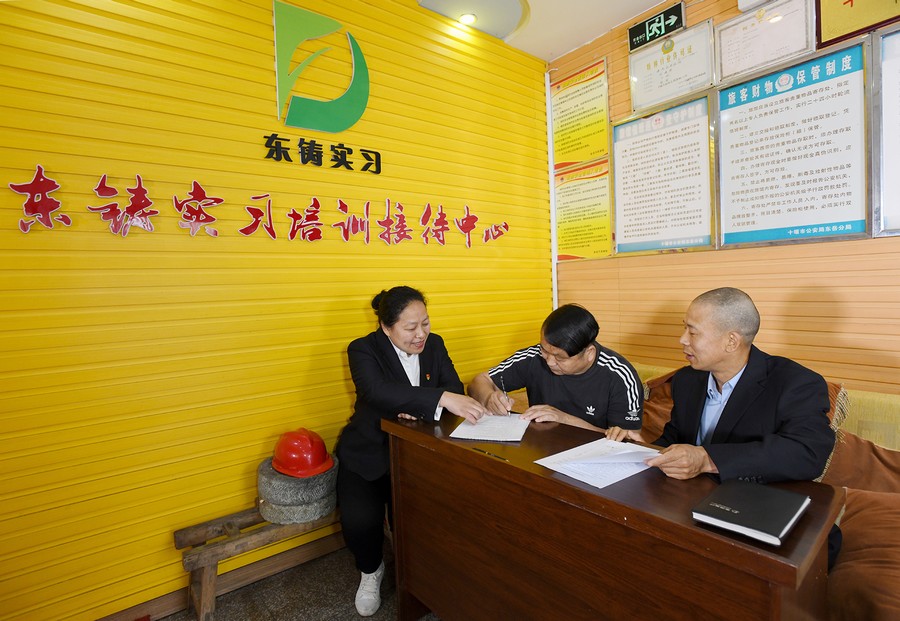 ​​​​​​​​​​​​​​​【我是党员 我在东风】涂玉：将琐碎事干得有声有色