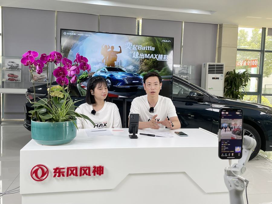 东风乘用车：与时间赛跑 与市场赛跑