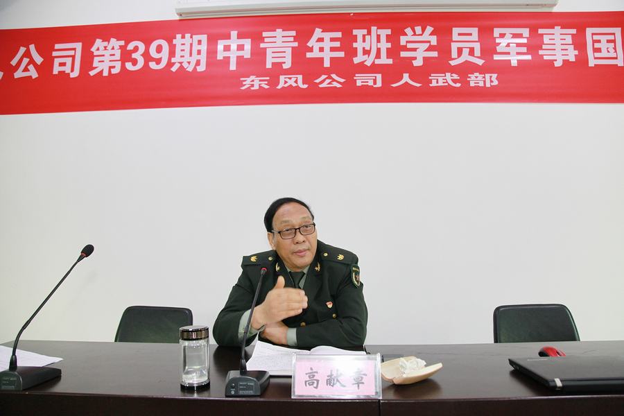 强企兴武 共筑国防——写在第21个全民国防教育日