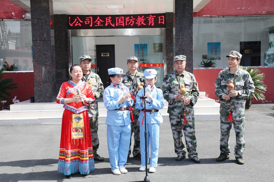 强企兴武 共筑国防——写在第21个全民国防教育日