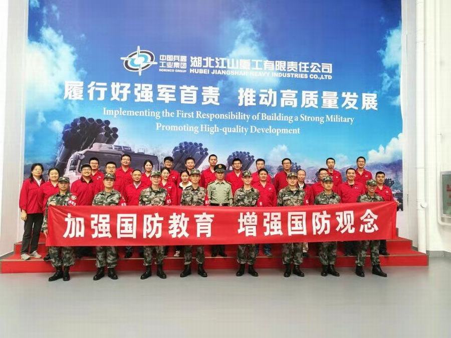 强企兴武 共筑国防——写在第21个全民国防教育日