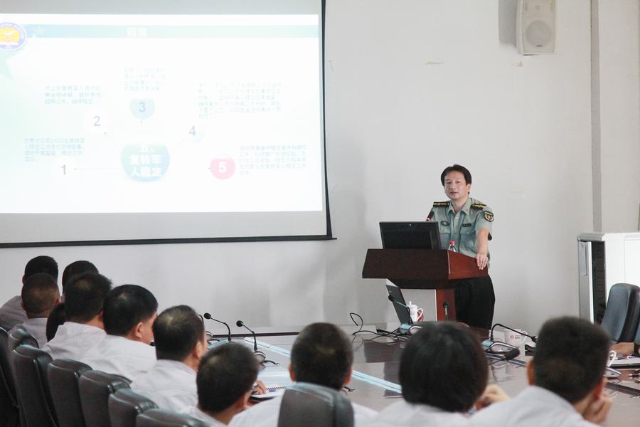 强企兴武 共筑国防——写在第21个全民国防教育日