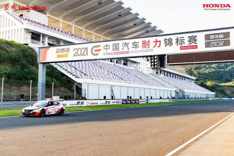 思域赛车 再试锋芒