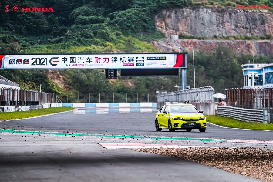 思域赛车 再试锋芒