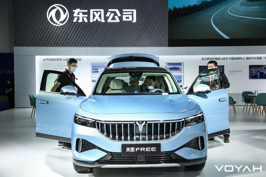 东风智能网联成果亮相世界智能网联汽车大会