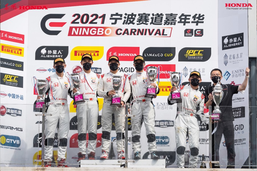 思域斩获CEC揭幕战厂商杯桂冠