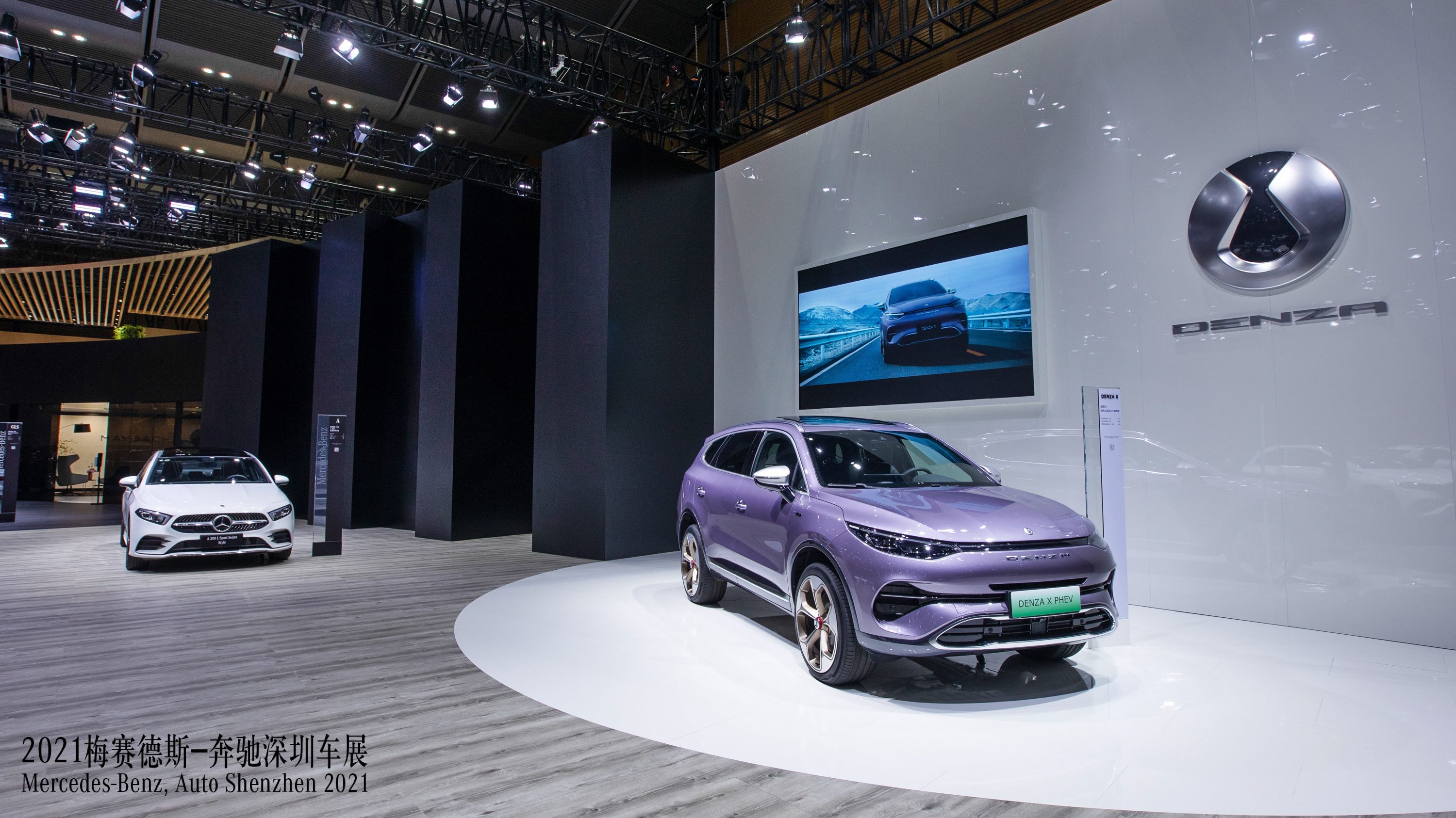 腾势X 实力登场