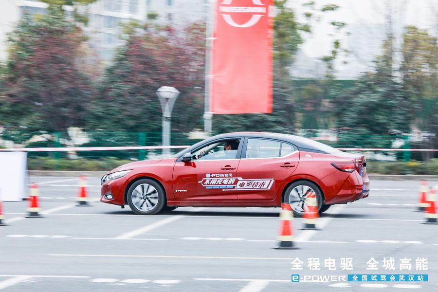 e-POWER 时刻高效更省油