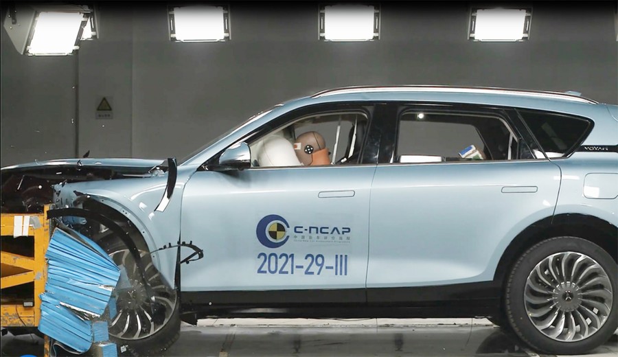 中国品牌新能源车型C-NCAP五星安全评价：岚图FREE 中国第一
