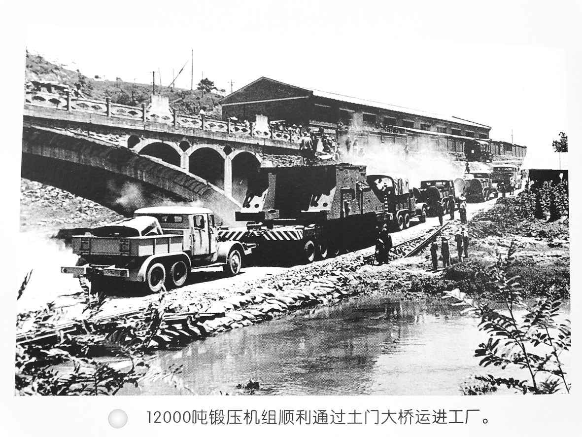 75天，造出200吨大型平板拖车