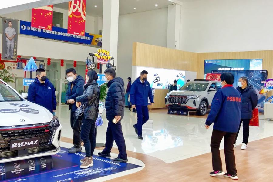 东风卓联关山风神店23天超额完成1月份目标