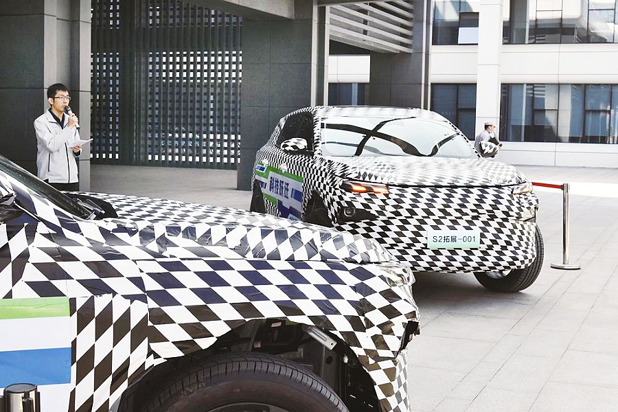 公司S2平台拓展项目样车下线