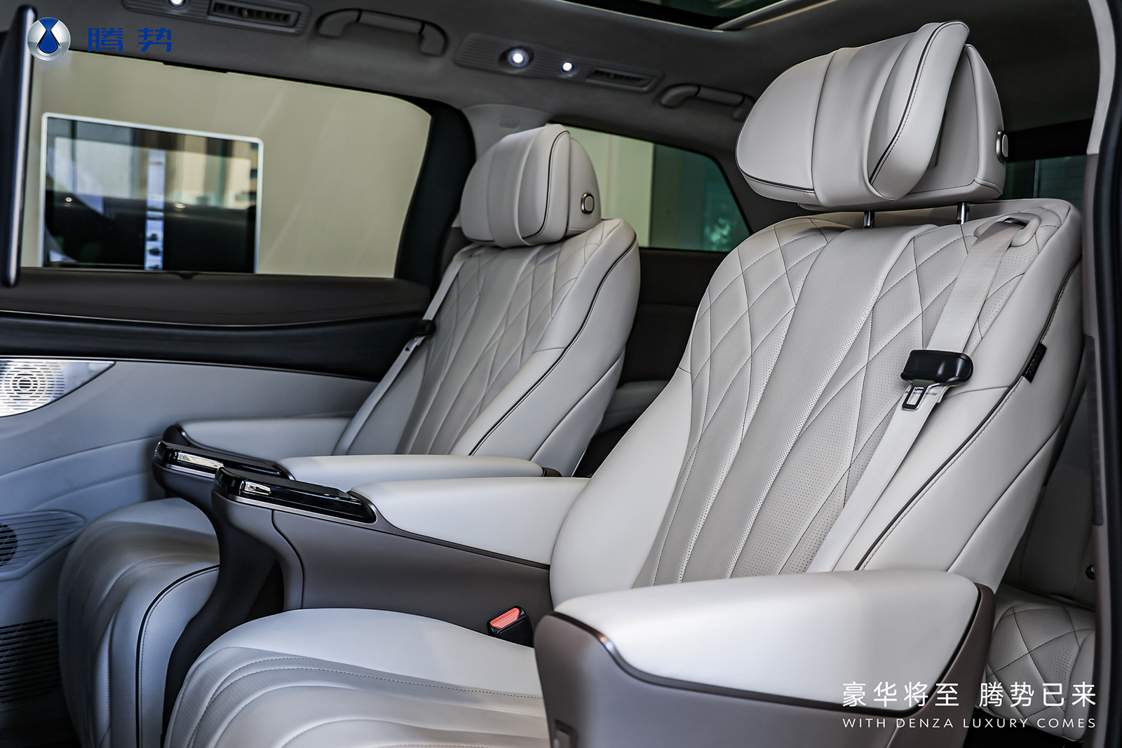 豪华将至 腾势已来， 腾势D9交付正式拉开帷幕