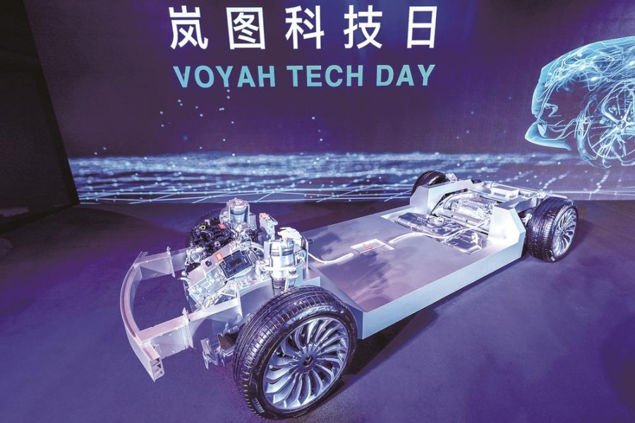 ​岚图发布ESSA+SOA智能电动仿生体