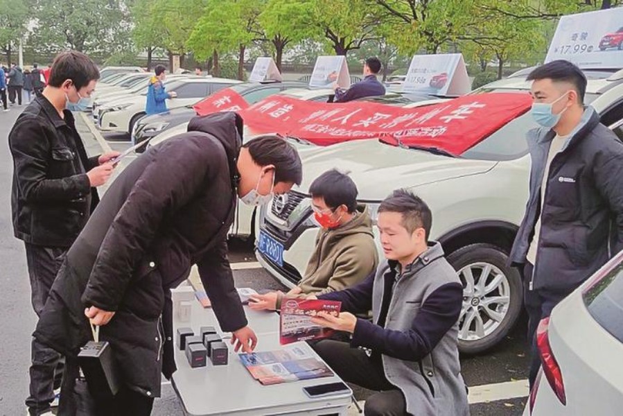 人人都是移动媒体