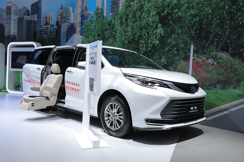 开放创新 共赢未来