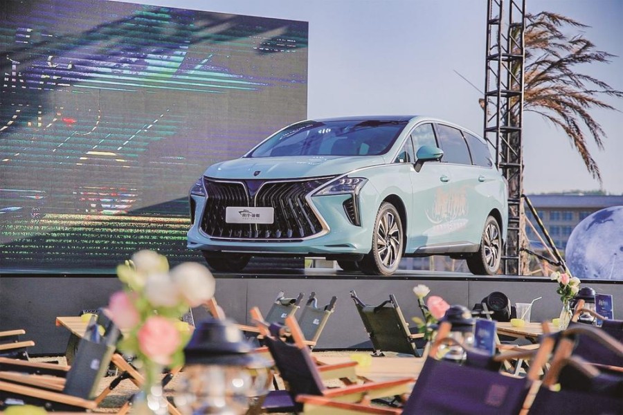 为用户买下一颗 “星”