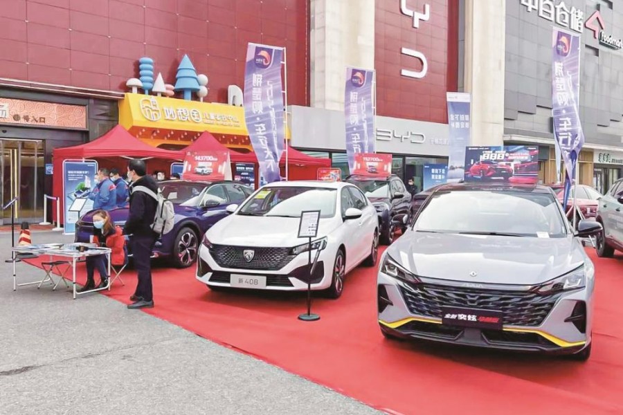 走进社区 走进商圈 走进客户