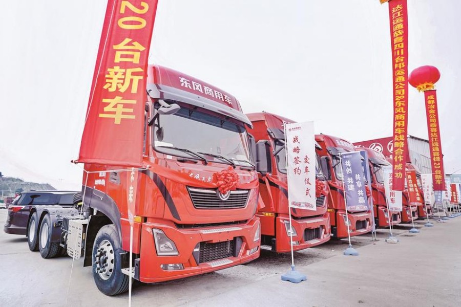 东风商用车批量交付天龙KL