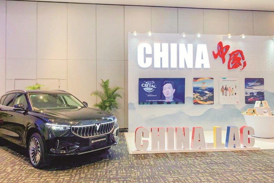 东风新能源车亮相中国-拉美企业家高峰会