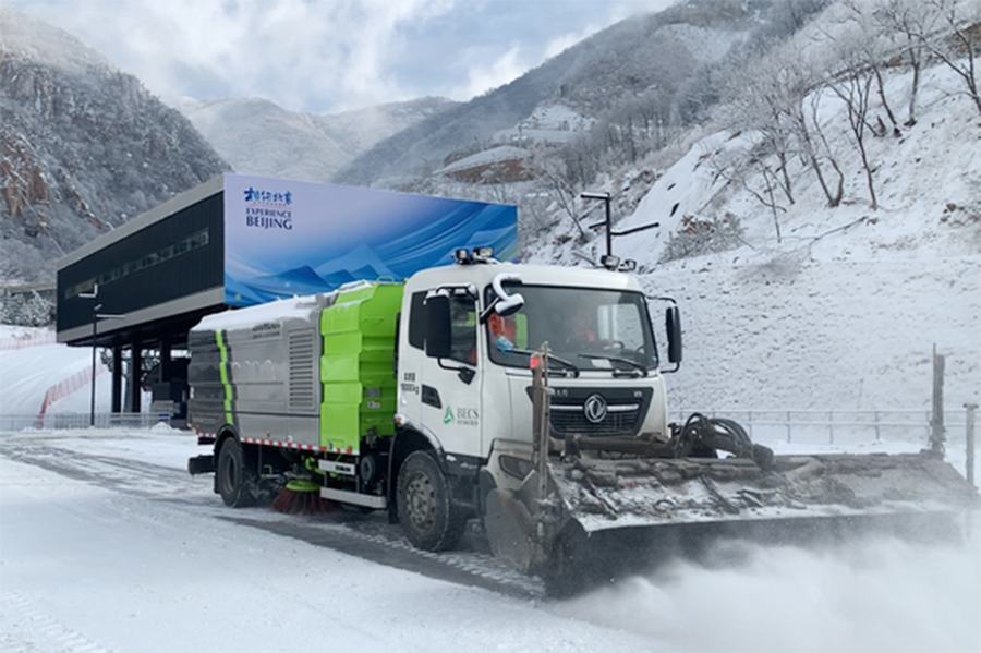 “东风力量”助力“绿色冬奥”