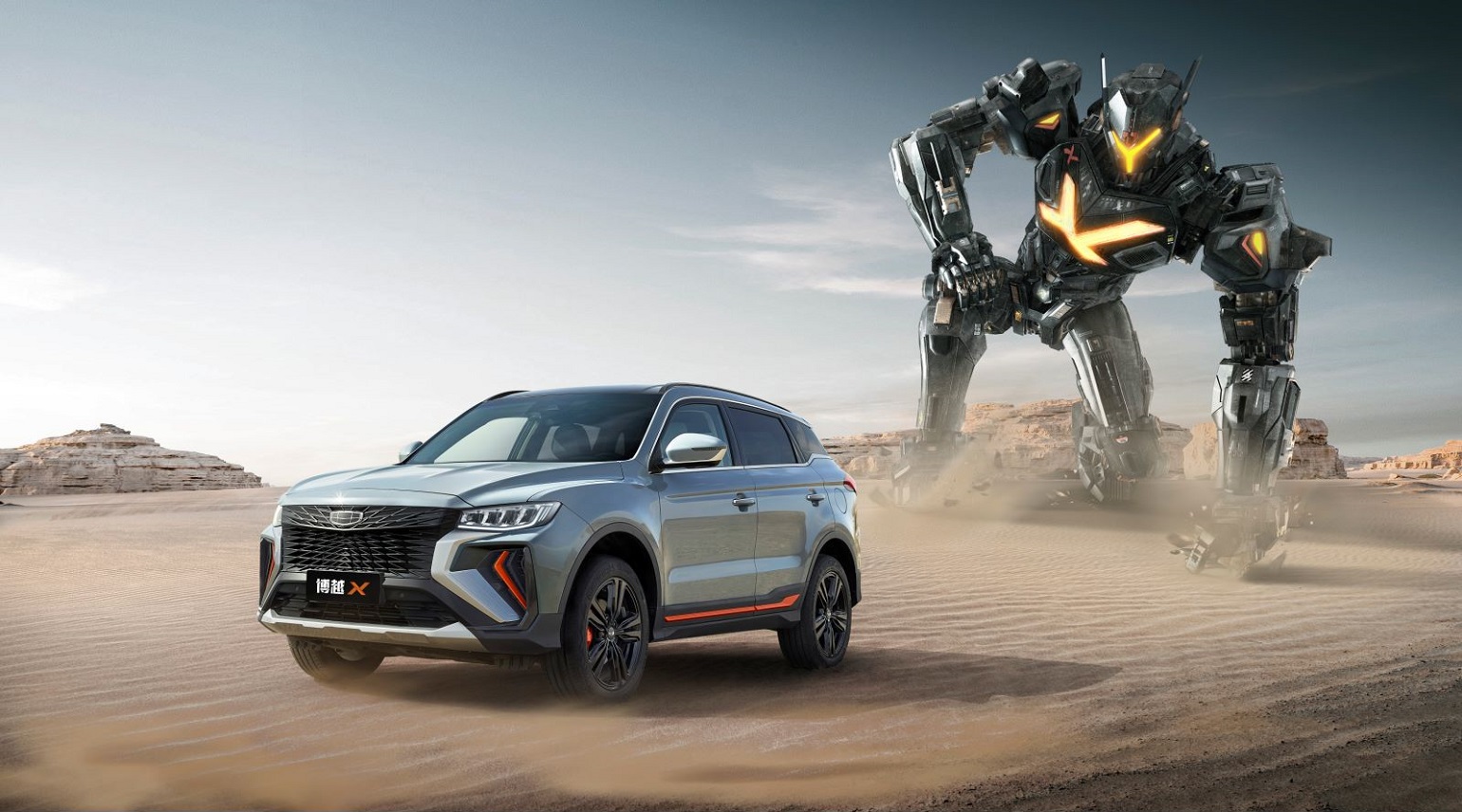 吉利汽车1月销量146380辆，新能源创新高