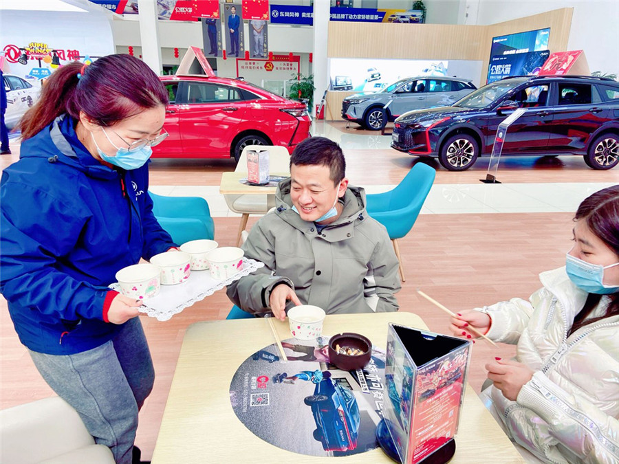 公司各单位开展丰富多彩的活动欢庆元宵佳节