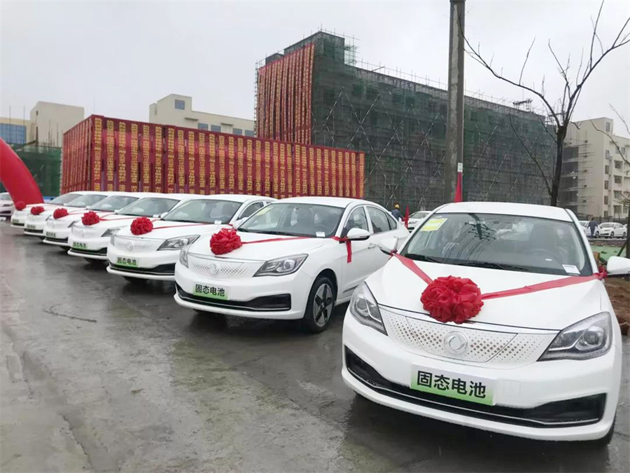东风造国内首款免税固态电池乘用车来了 标志着东风公司率先迈入固态电池乘用车量产时