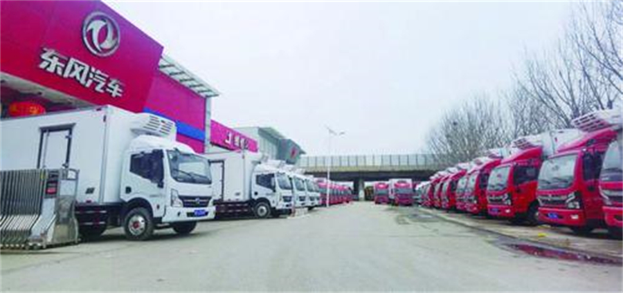 东风股份2月汽车销量同比增长22.9%