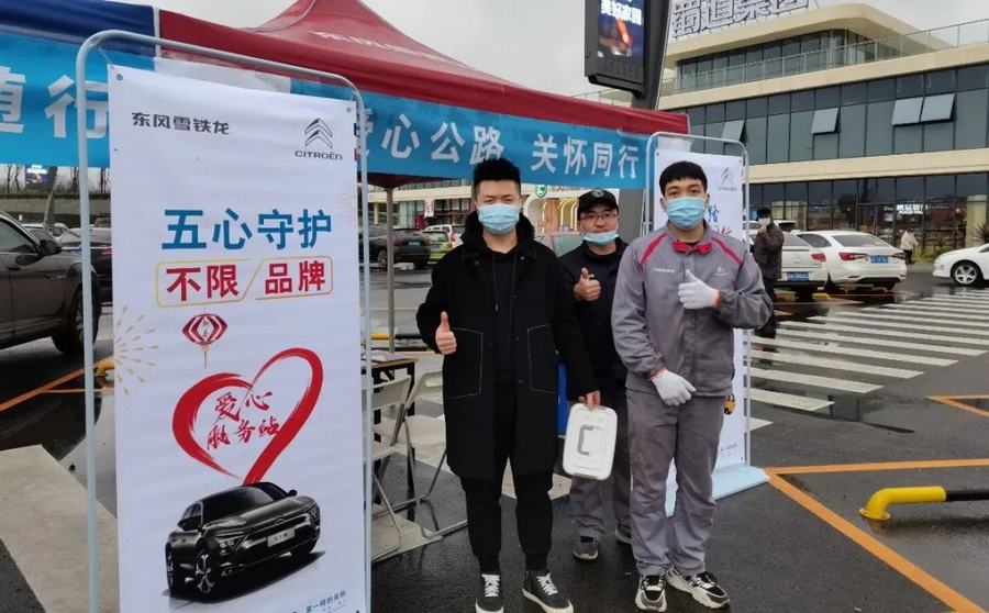 神龙公司前两月销量同比增长106%