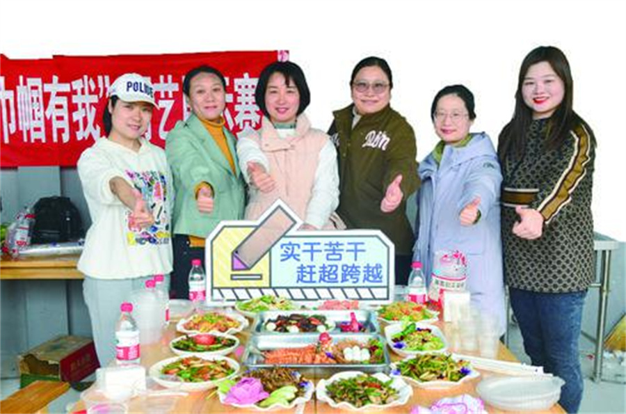 芳华自在 笑靥如花