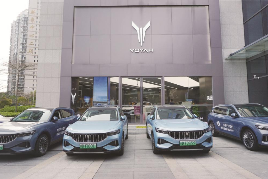 岚图空间，取道而行