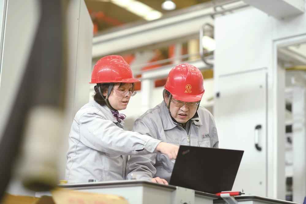 不负春光加速跑