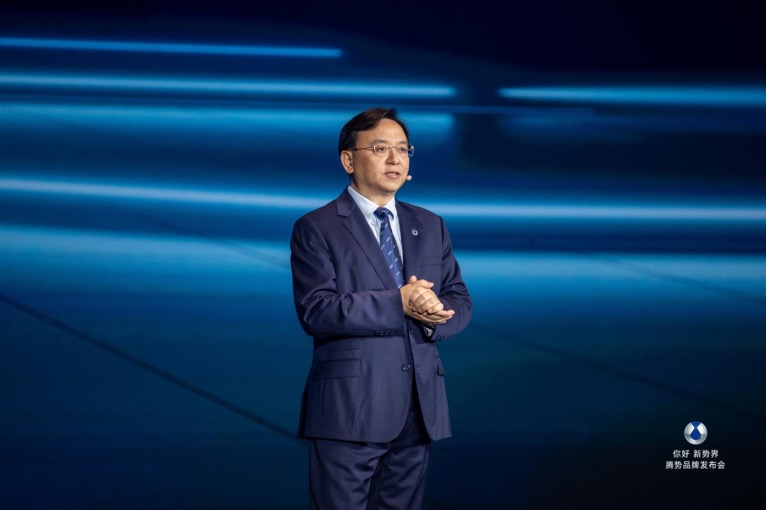 划时代智臻MPV--D9开启预售，腾势以破局之势迈入全新阶段