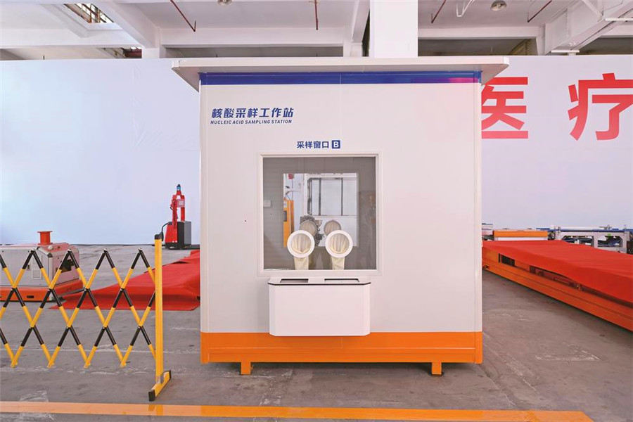 湖北首家方舱医院负压装备下线